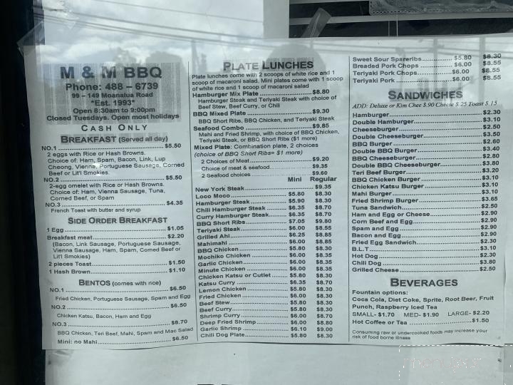 M & M BBQ - Aiea, HI menu_pic