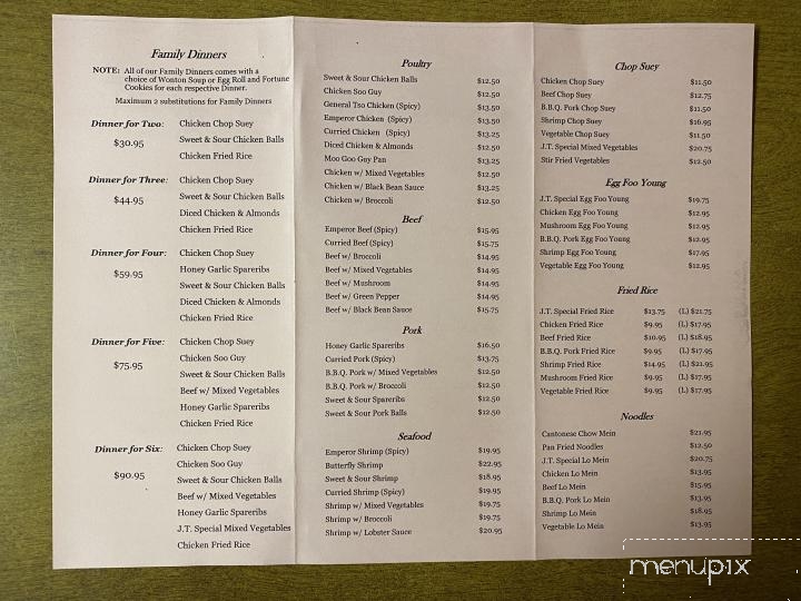 Fong J T Chinese Restaurant - Belle River, ON menu_pic