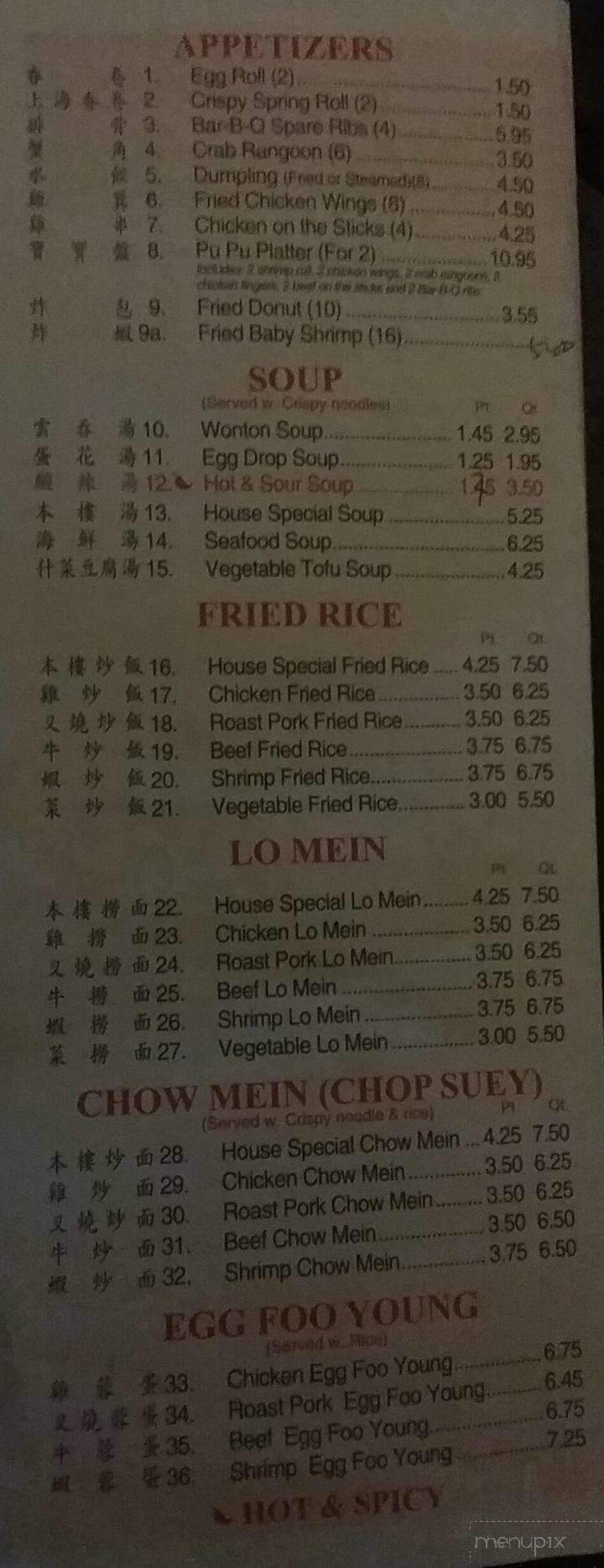 menu_pic