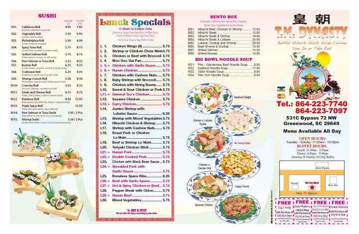 T M Dynasty Restaurant - Greenwood, SC menu_pic