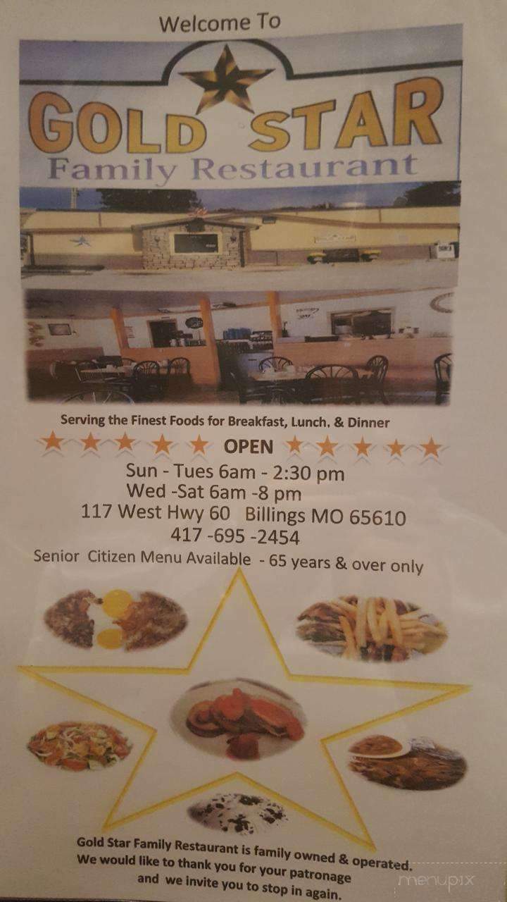 Gold Star Family Restaurant - Billings, MO