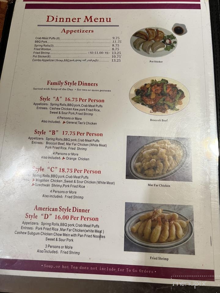 Four Seasons - Grants Pass, OR menu_pic