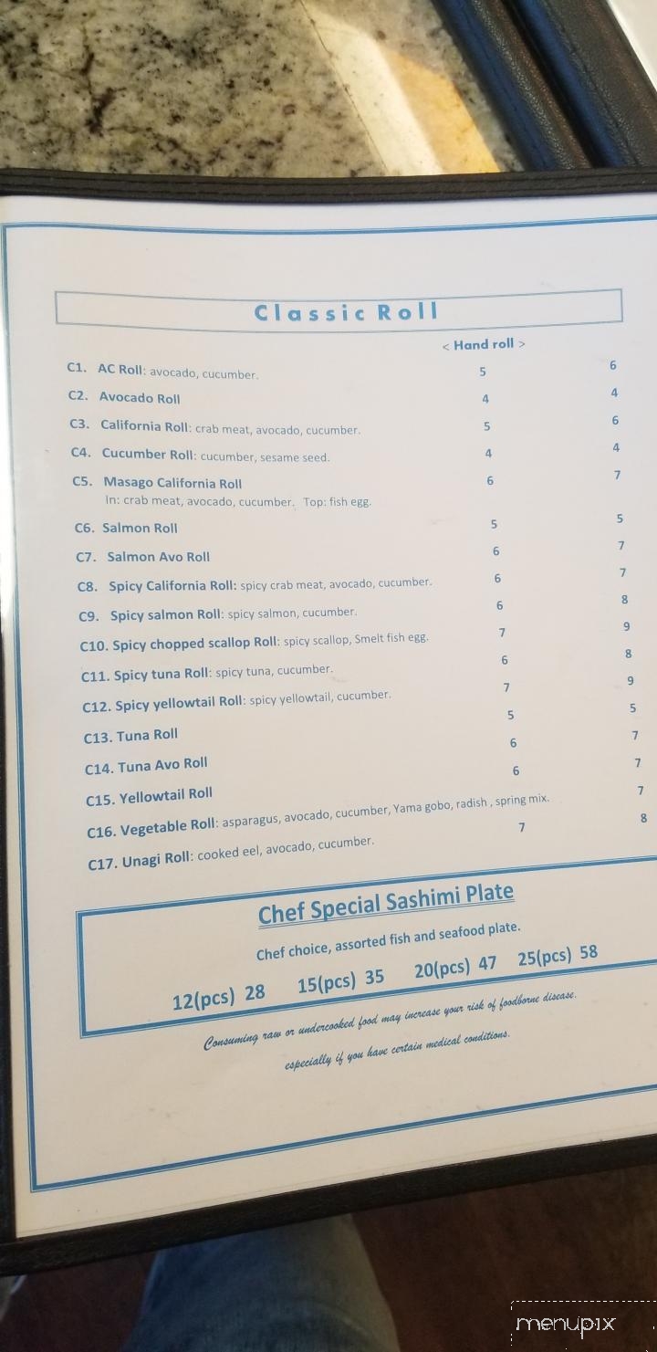 Sushi & Bento - Phoenix, OR menu_pic