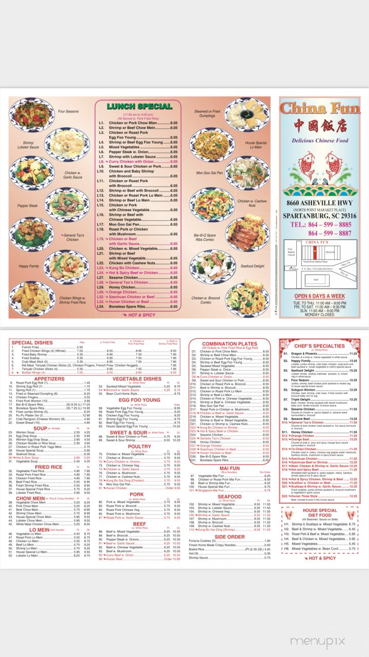 China Fun - Spartanburg, SC menu_pic
