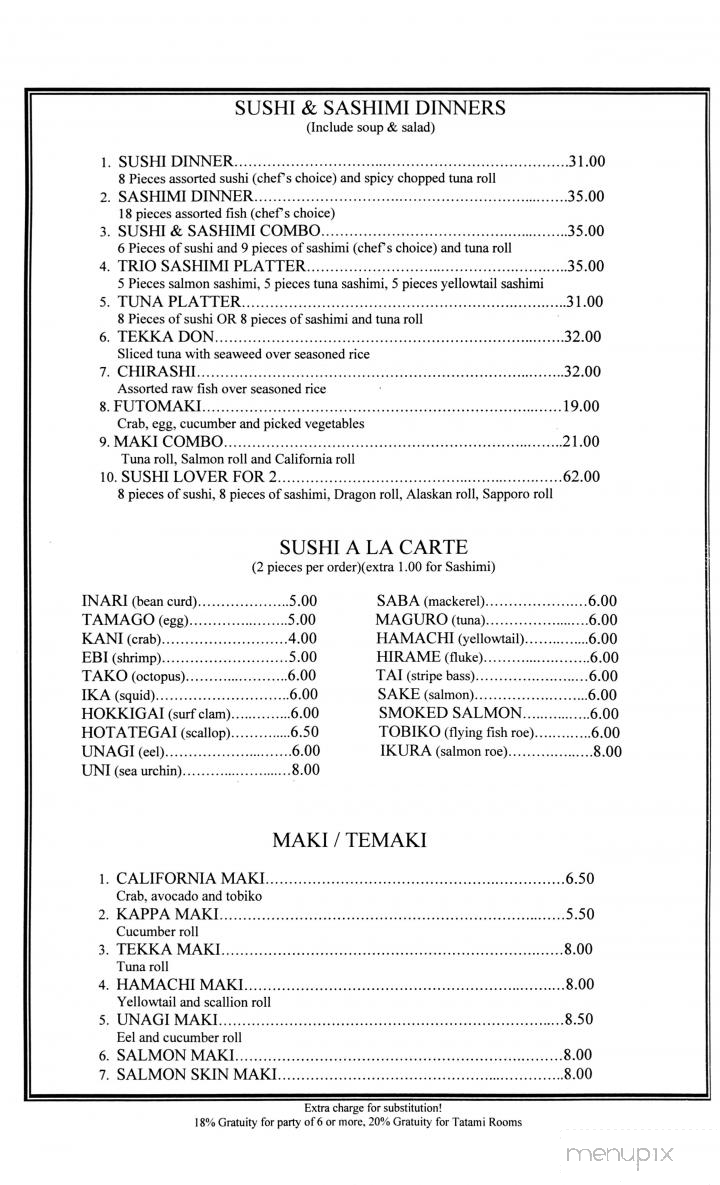 Konbu Japanese Restaurant - Englishtown, NJ menu_pic