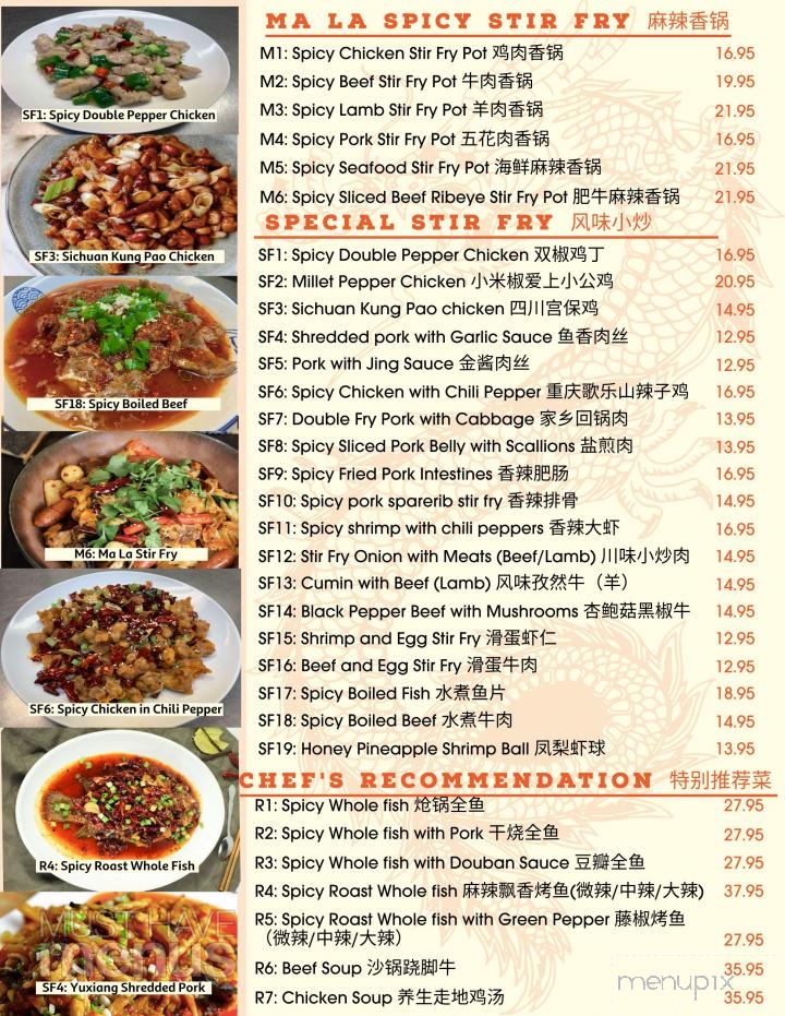 Boiling Pots - East Lansing, MI menu_pic