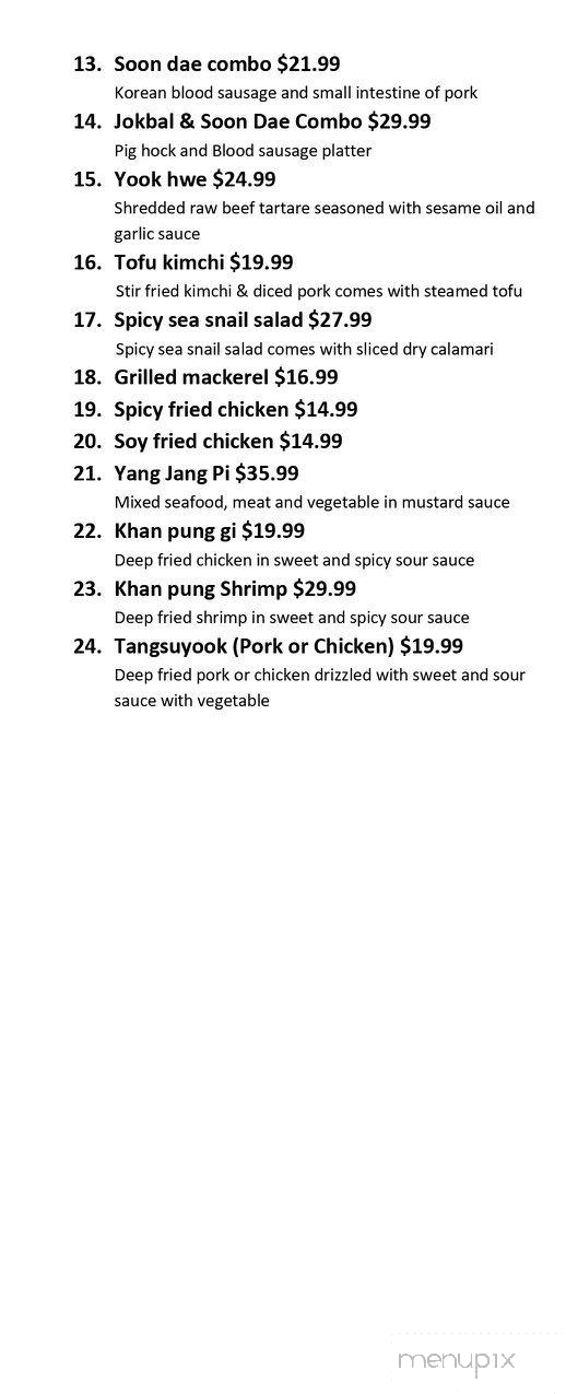 Kimchi - Canton, MI menu_pic