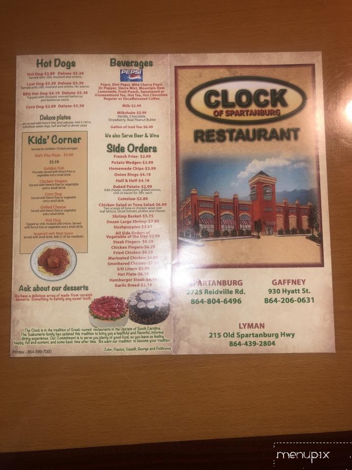 Clock Restaurant - Spartanburg, SC