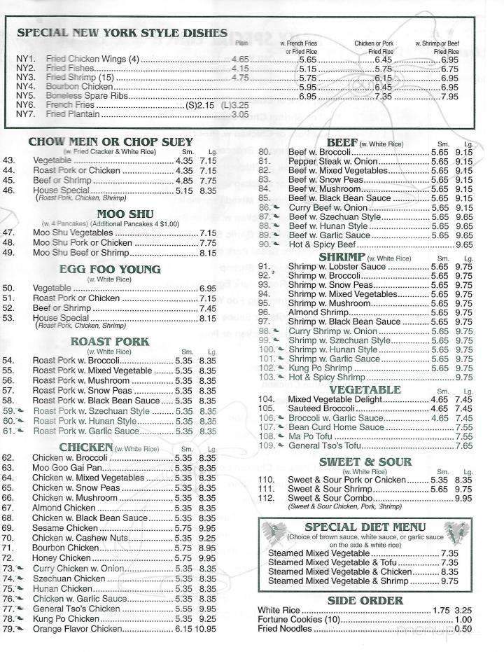 China Bell - Kissimmee, FL menu_pic