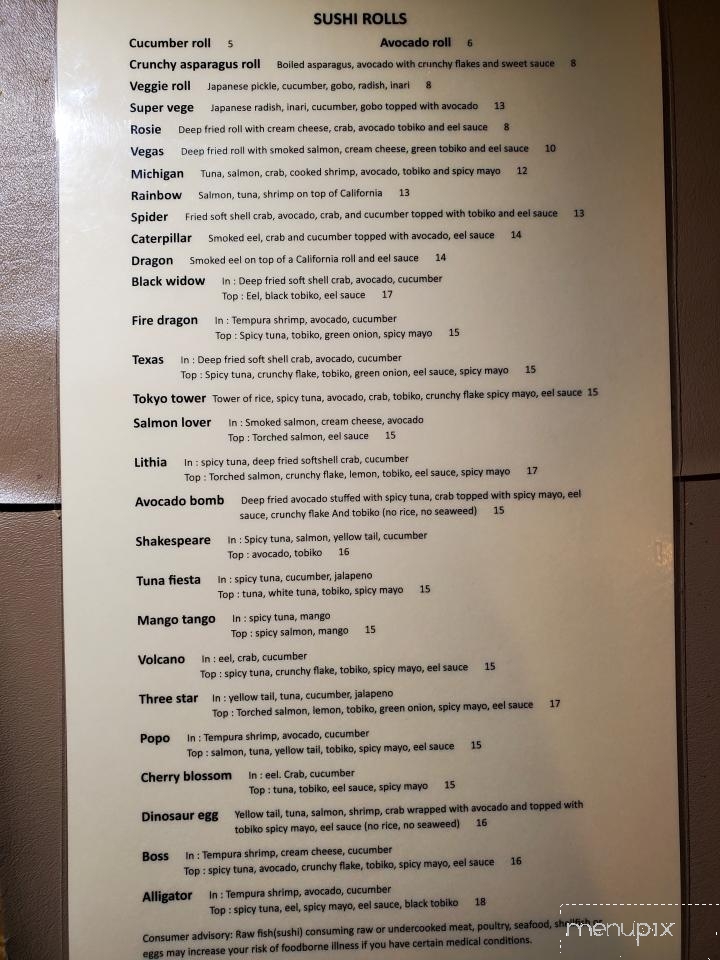 Little Tokyo - Ashland, OR menu_pic