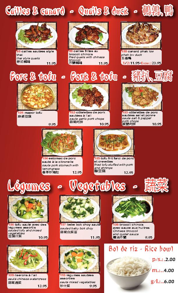 Thmor Da - Montreal, QC menu_pic
