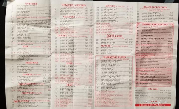 New Century - Holbrook, NY menu_pic