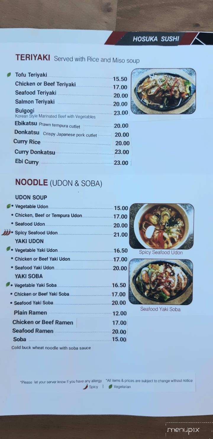 Hosuka - Shawnigan Lake, BC menu_pic