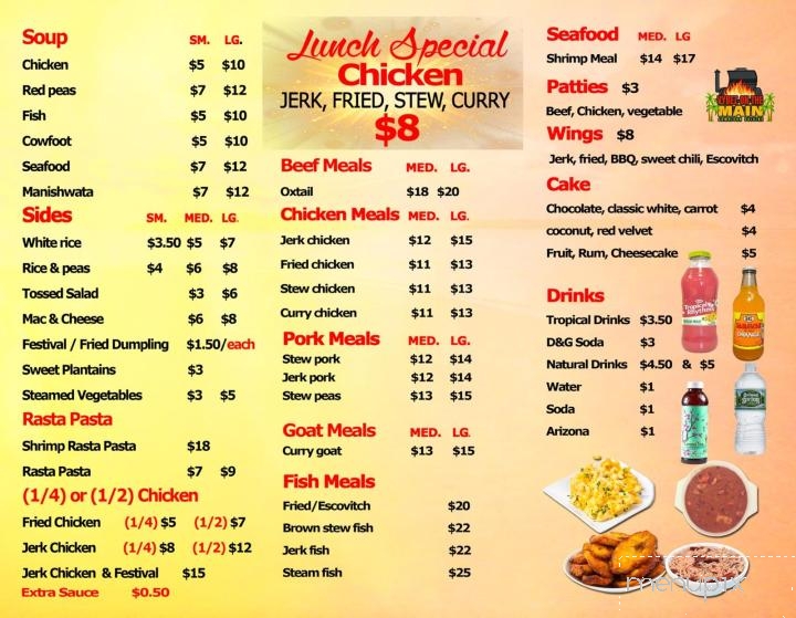 Vybez on the Main - Hempstead, NY menu_pic