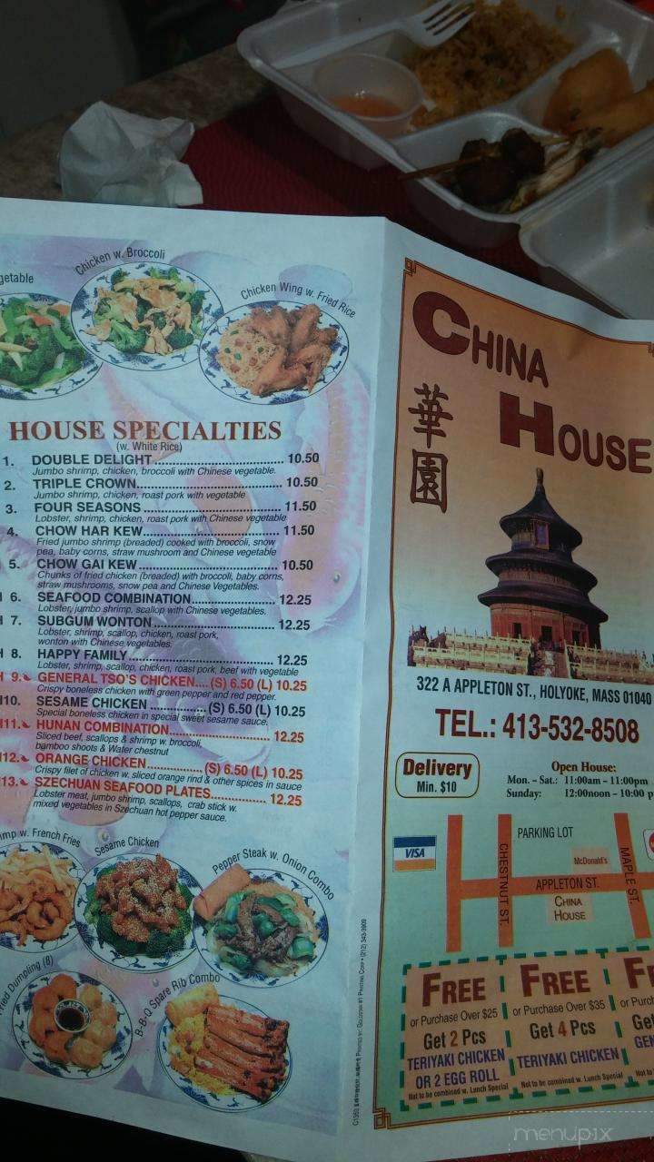 China House - Holyoke, MA