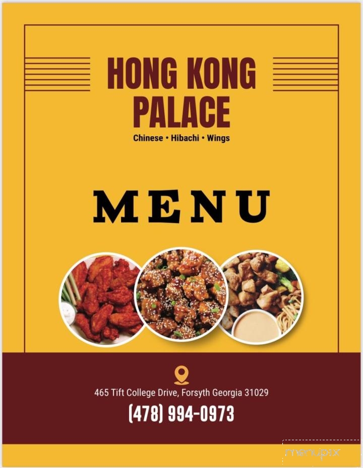 Hong Kong Palace Restaurant - Forsyth, GA