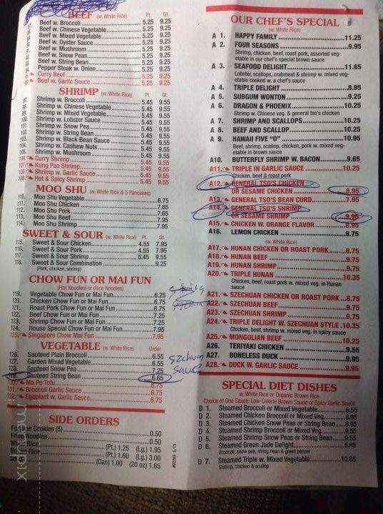 full house menu monmouth