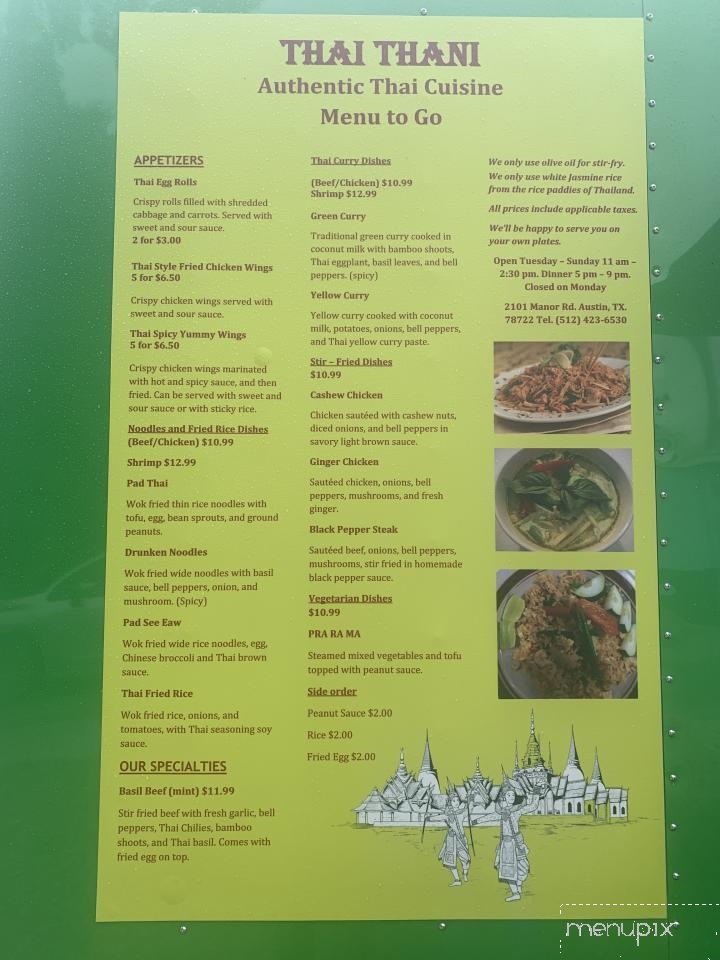 Thai Thani - Austin, TX menu_pic