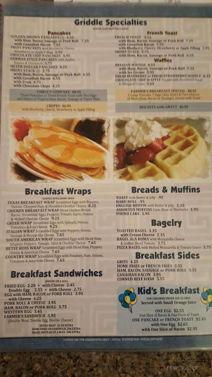 Jumboland - Branchville, NJ menu_pic