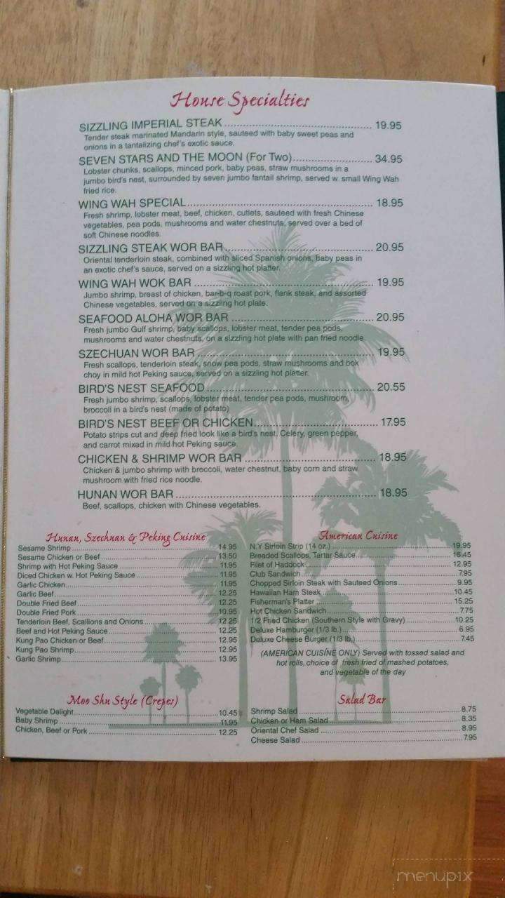 Wing Wah - Lincoln, ME menu_pic