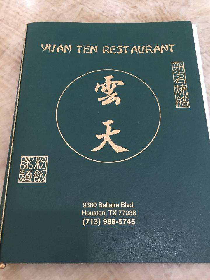 Yuan Ten Restaurant - Houston, TX