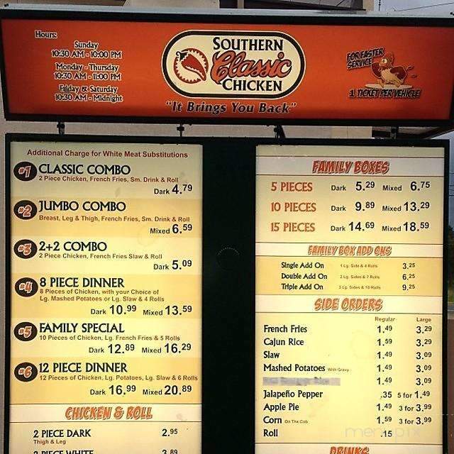 Menu of Southern Classic Chicken in Tyler, TX 75702