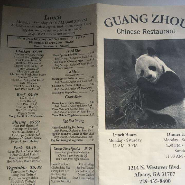 Guang Zhou Chinese Restaurant - Albany, GA
