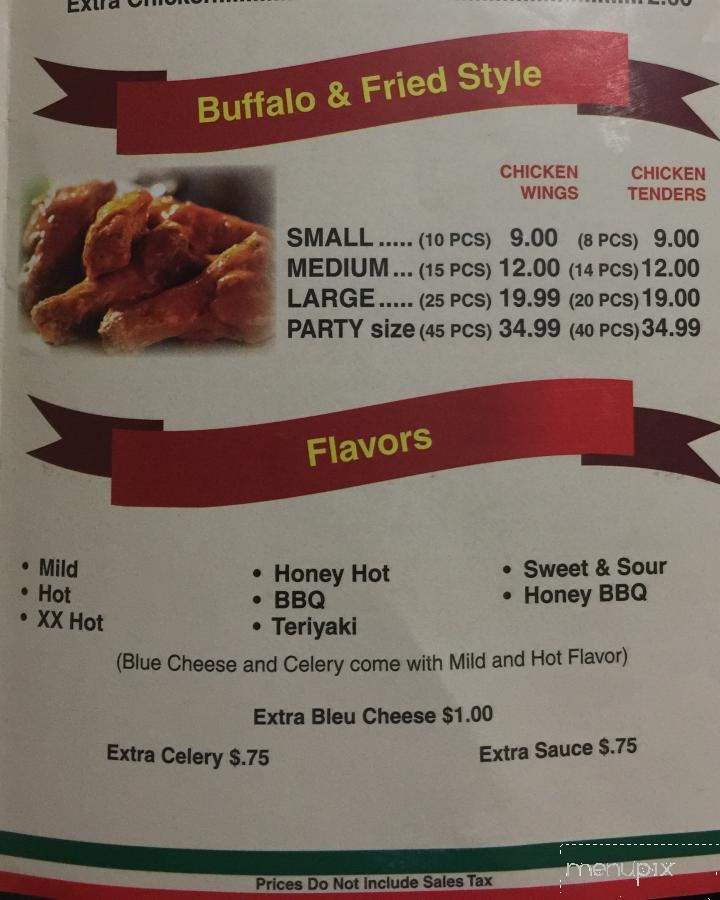 Swansea House of Pizza - Swansea, MA menu_pic