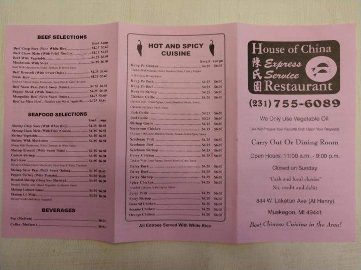 House Of China - Muskegon, MI