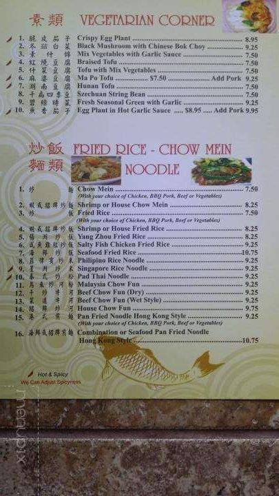 Leo's Kitchen - Roseville, CA menu_pic