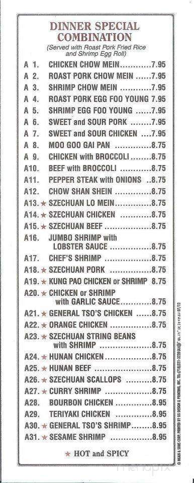 Lucky Dragon - Essex, MD menu_pic