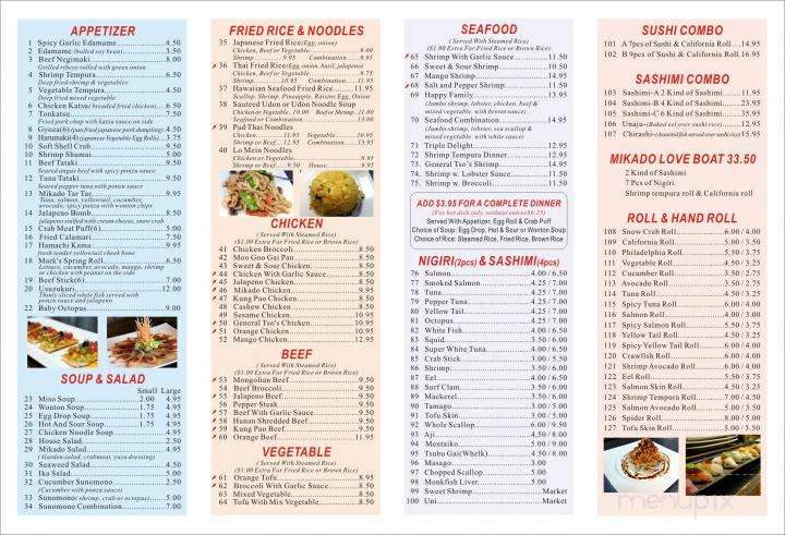 menu_pic