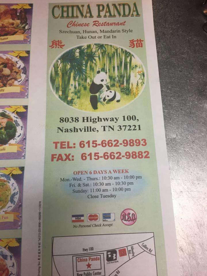 China Panda - Nashville, TN menu_pic