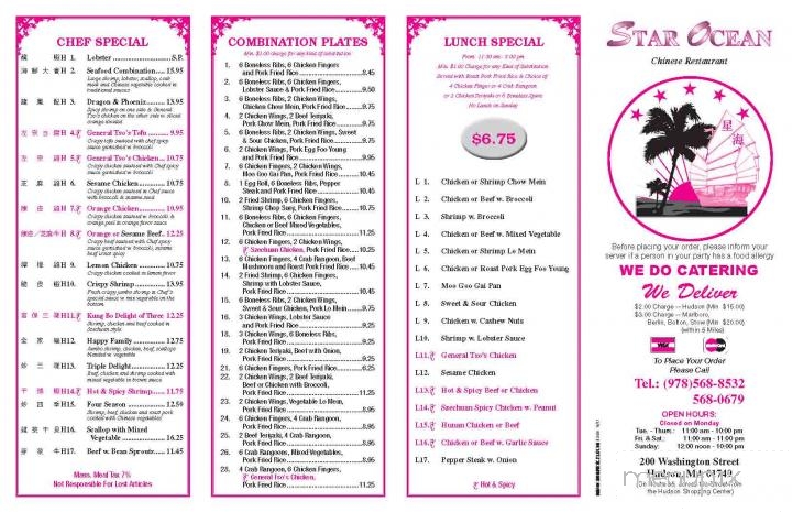 Star Ocean - Hudson, MA menu_pic