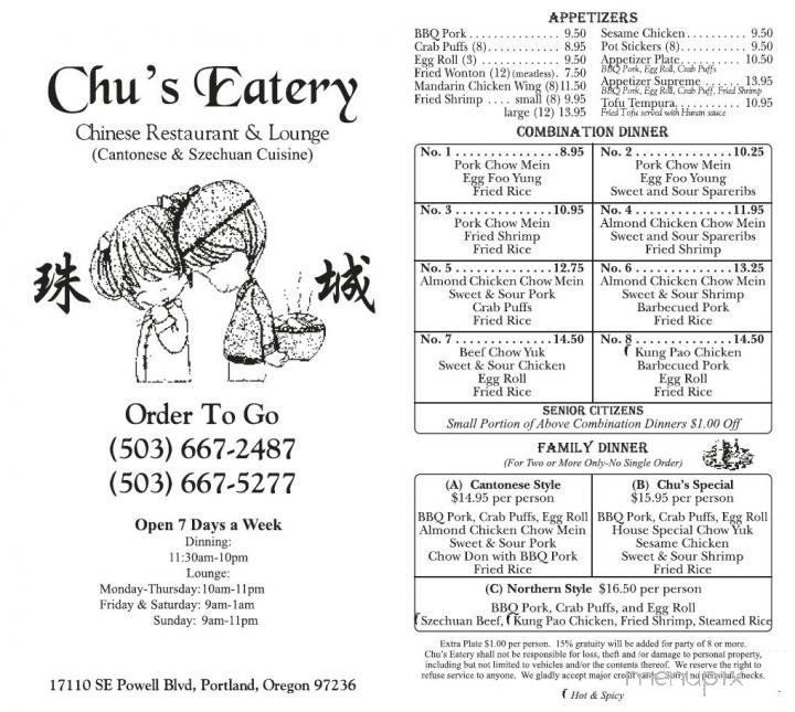 Chu's Eatery - Portland, OR