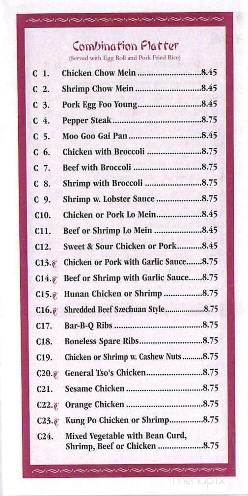 East Cafe - Dunkirk, MD menu_pic