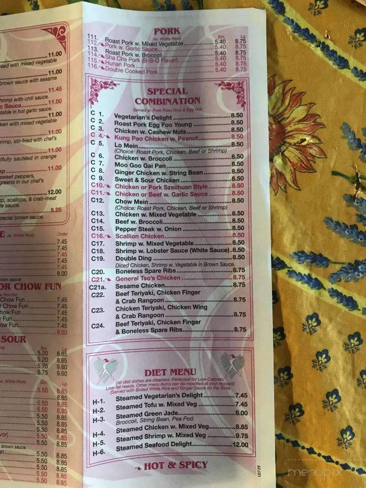 Lucky Fortune - Epping, NH menu_pic