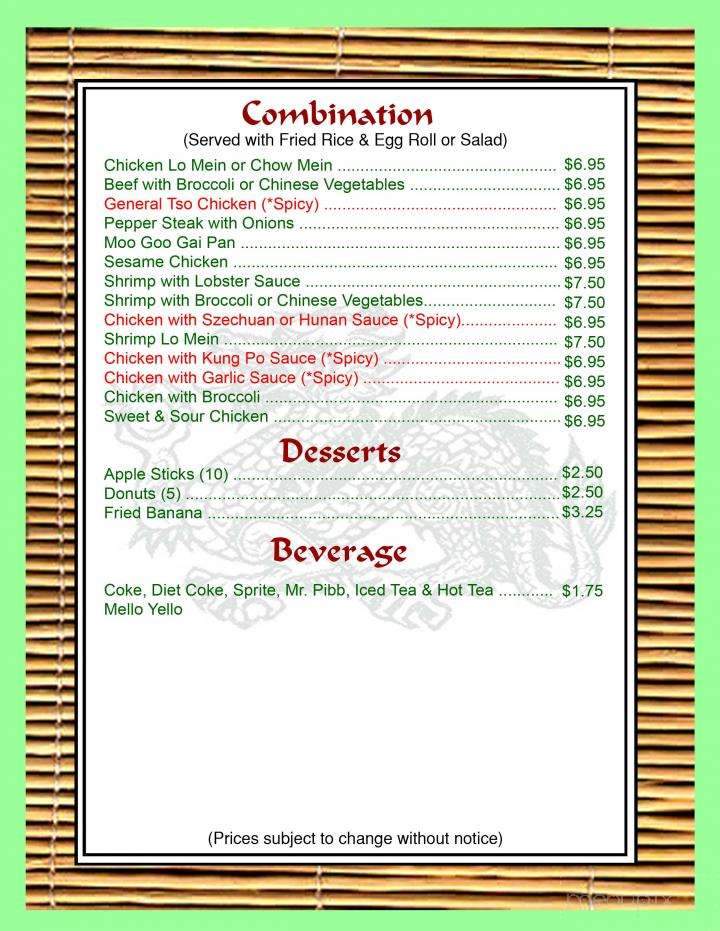 Online Menu Of Jade Dragon Thomasville Nc