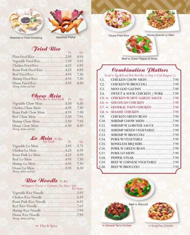 Star Wok - Greencastle, PA menu_pic