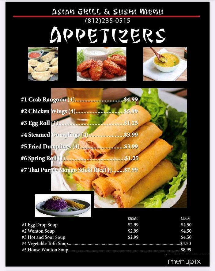 Asian Grill & Sushi's - Terre Haute, IN menu_pic