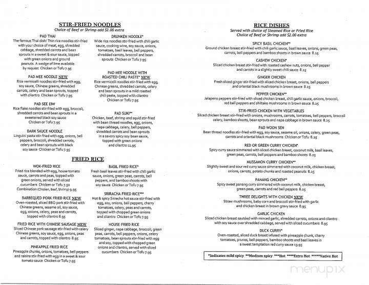 Thai Express - Bowling Green, KY menu_pic