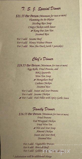 Tao San Jin - Antioch, CA menu_pic