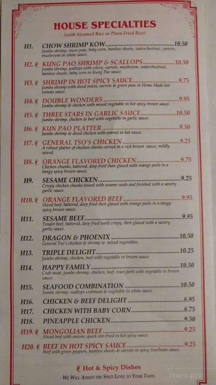 King Garden Chinese Restaurant - Zanesville, OH menu_pic