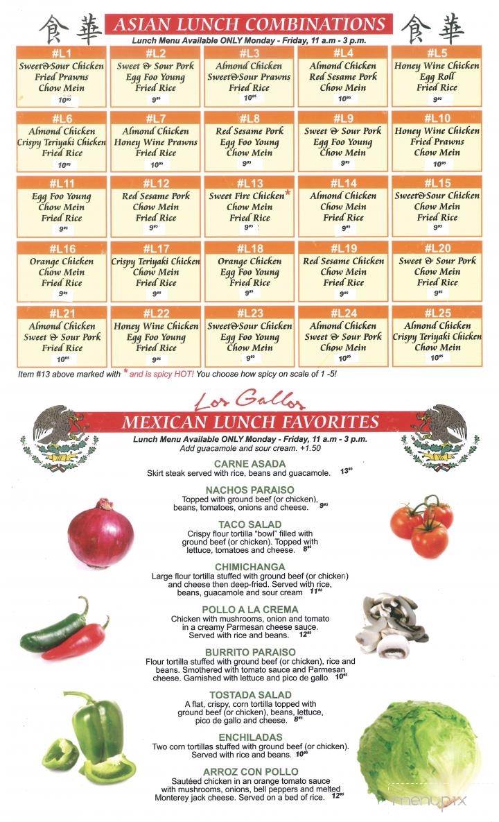 Los Gallos - Omak, WA menu_pic