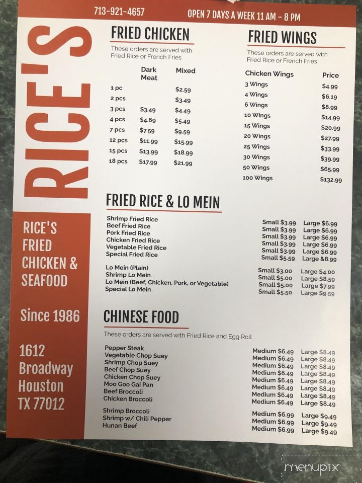 Rice's Fried Chicken & Seafood - Houston, TX menu_pic