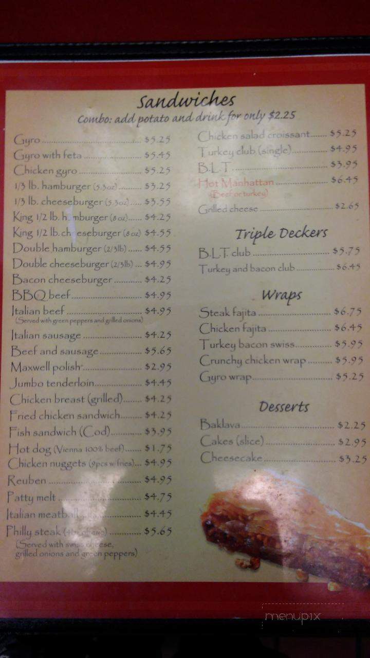 King Gyros - Marion, IN menu_pic