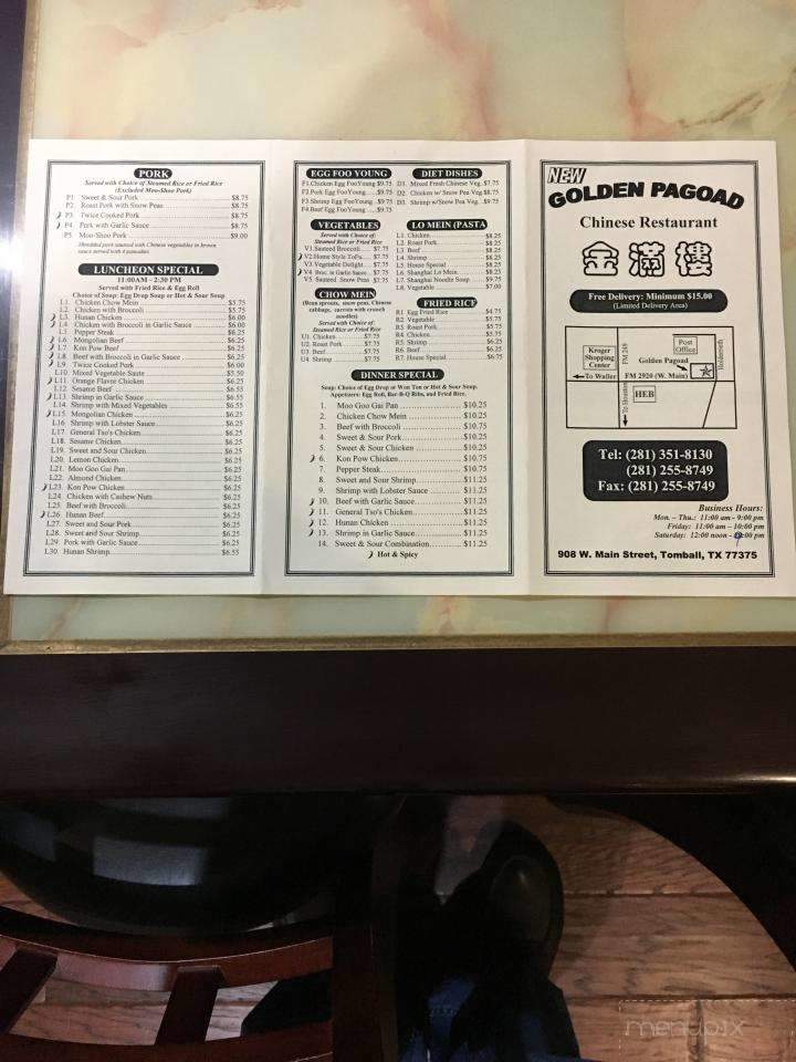 Golden Pagoad Chinese Rstraunt - Tomball, TX menu_pic
