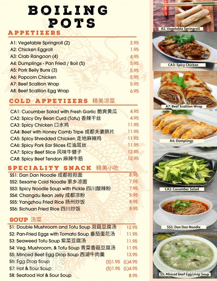 Boiling Pots - East Lansing, MI menu_pic