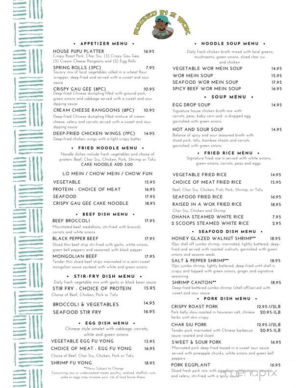 Raised in a Wok - Kailua-Kona, HI menu_pic
