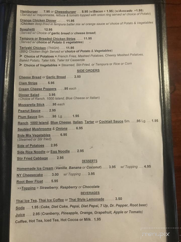 Sea West Restaurant - Crescent City, CA menu_pic